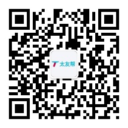 太友帮官方公众号_【非莱州】黑龙江SEO、网站优化、推广和运营公司